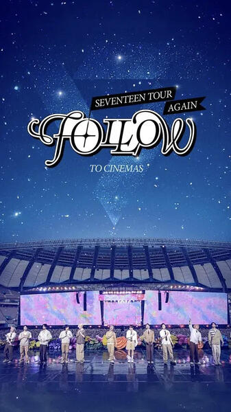 'FOLLOW' AGAIN to Cinemas